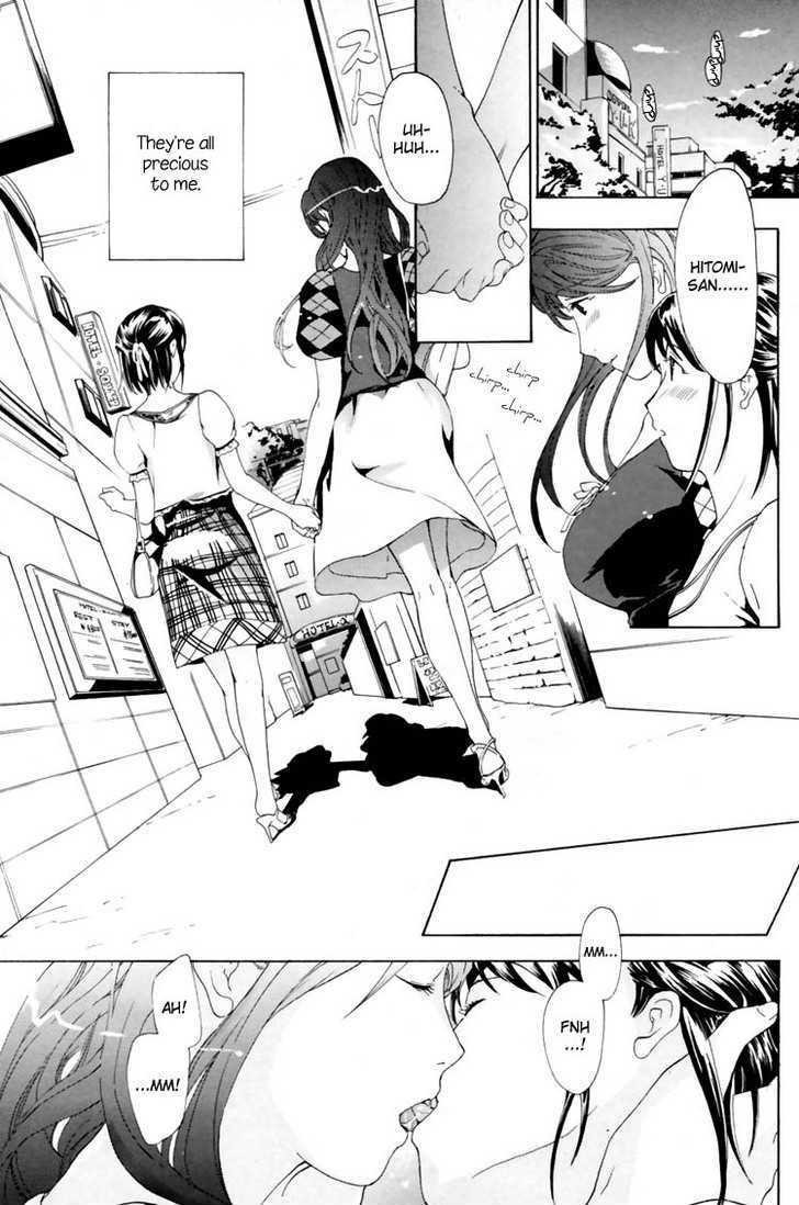 I Fell In Love For The First Time Chapter 3 page 13 - Chapter 3