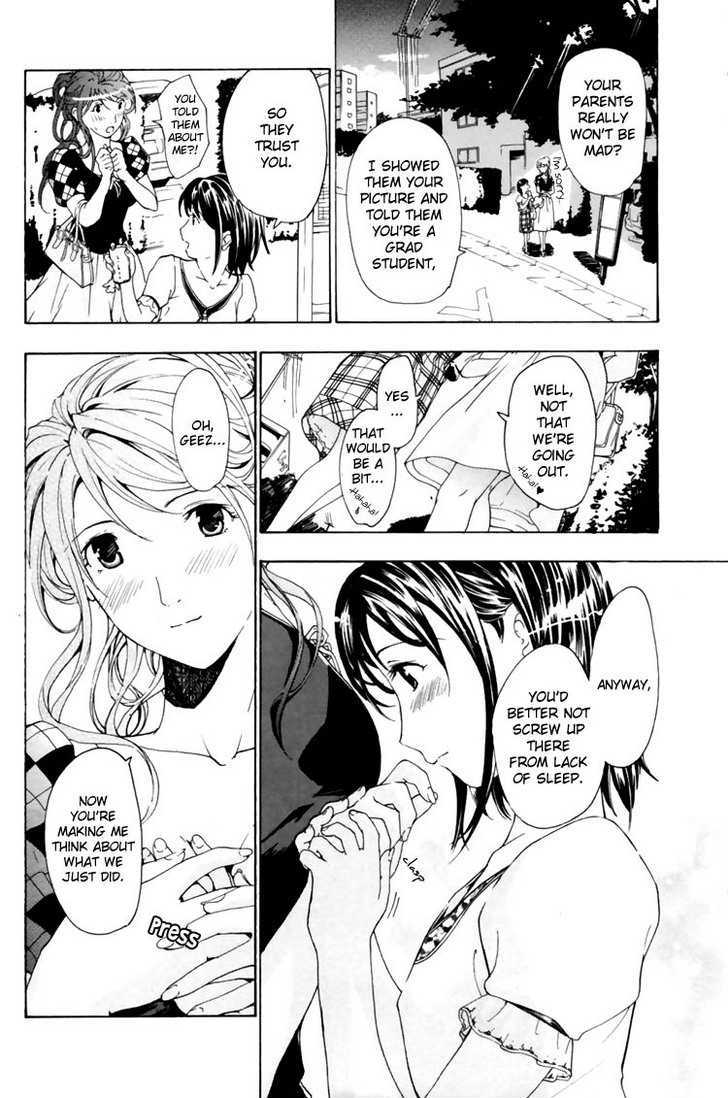 I Fell In Love For The First Time Chapter 3 page 24 - Chapter 3