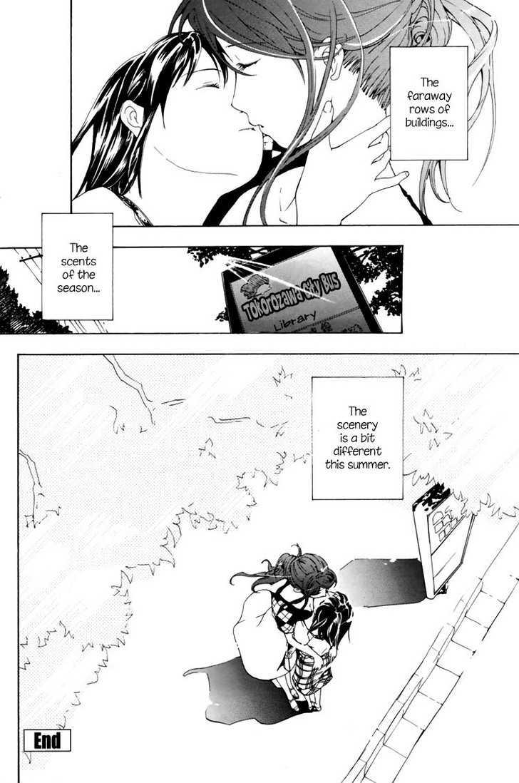 I Fell In Love For The First Time Chapter 3 page 26 - Chapter 3