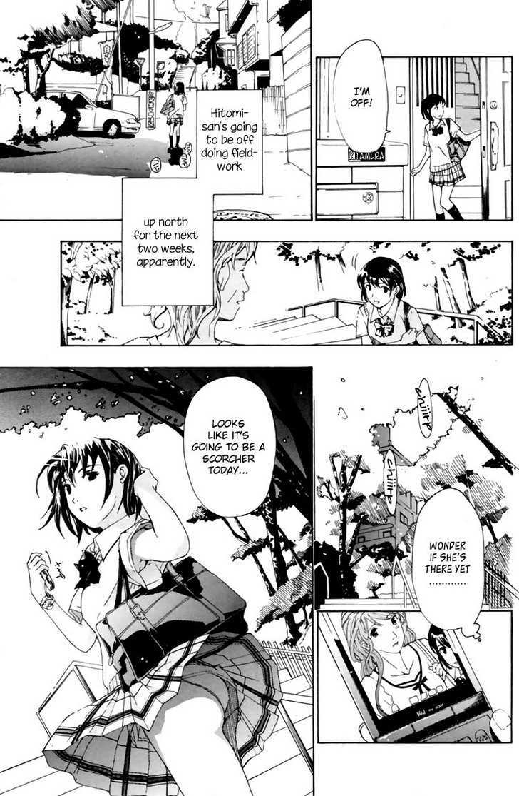 I Fell In Love For The First Time Chapter 3 page 3 - Chapter 3