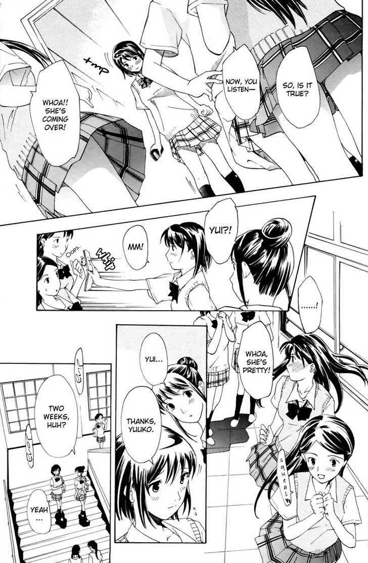 I Fell In Love For The First Time Chapter 3 page 5 - Chapter 3