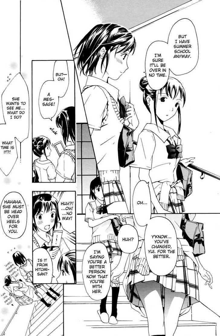 I Fell In Love For The First Time Chapter 3 page 6 - Chapter 3