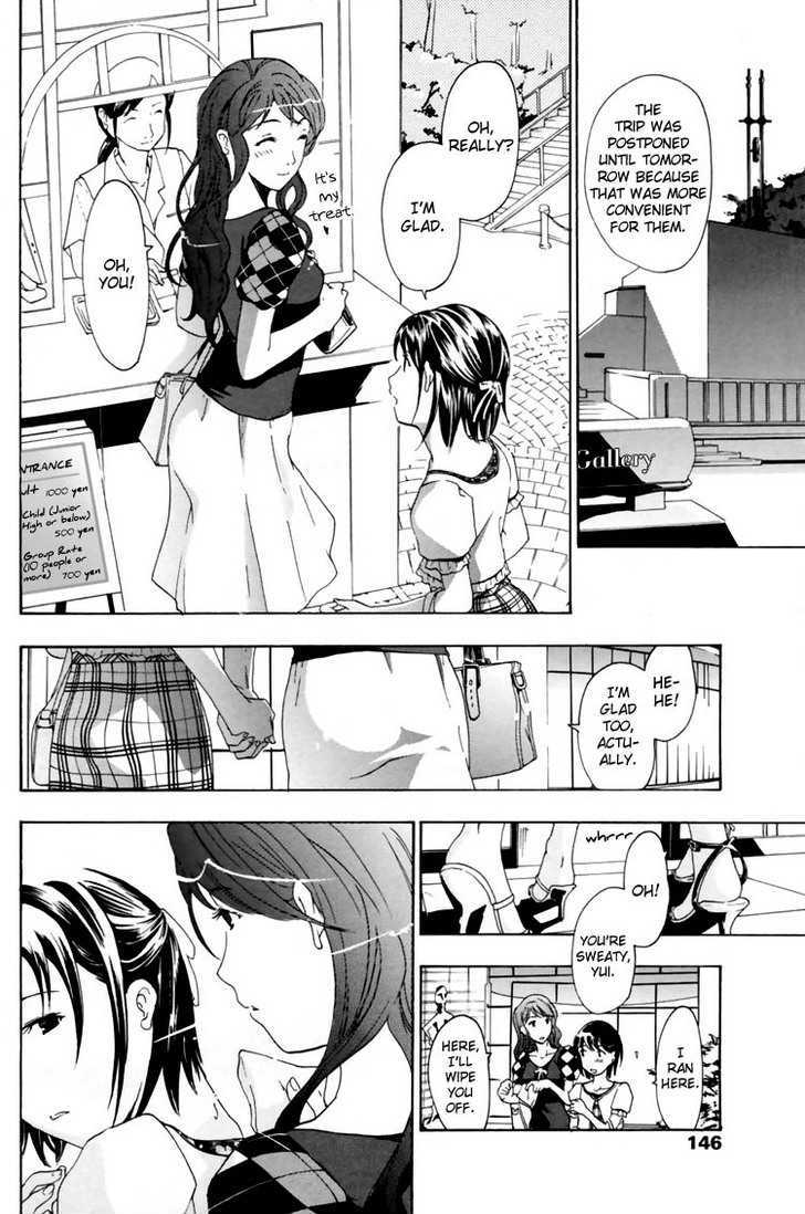 I Fell In Love For The First Time Chapter 3 page 8 - Chapter 3
