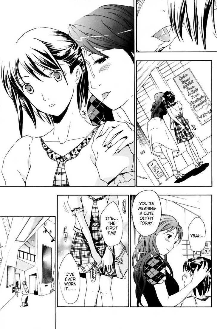 I Fell In Love For The First Time Chapter 3 page 9 - Chapter 3