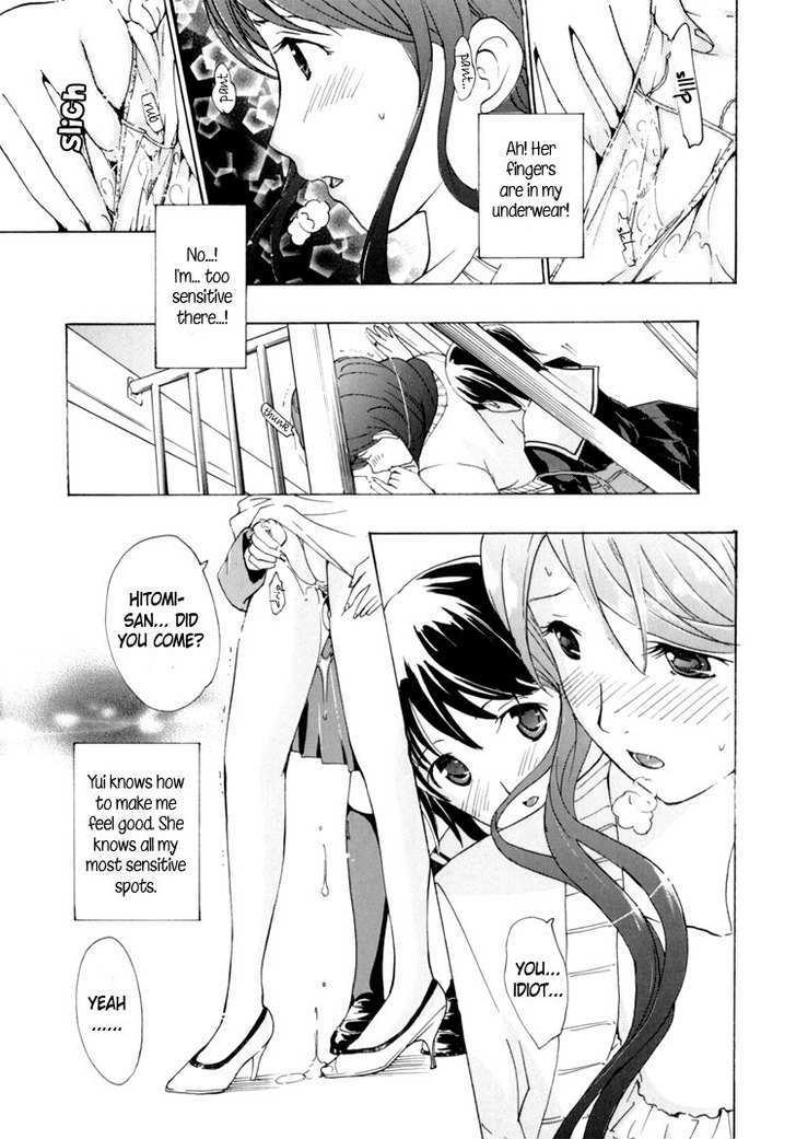 I Fell In Love For The First Time Chapter 4 page 10 - Chapter 4