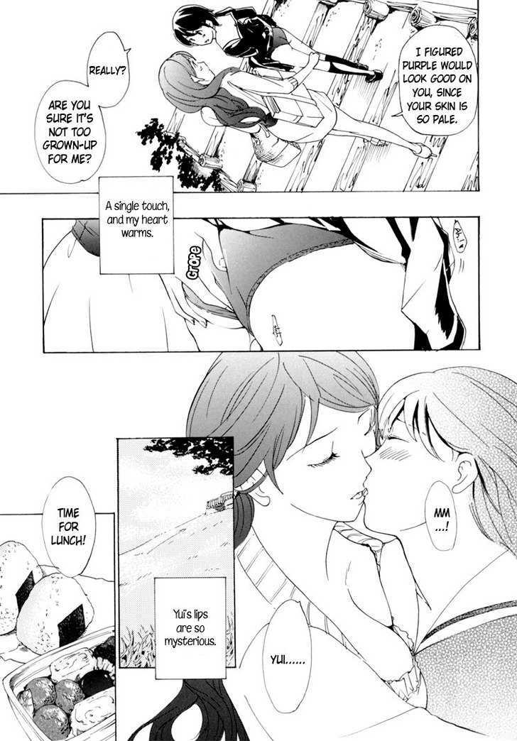 I Fell In Love For The First Time Chapter 4 page 12 - Chapter 4