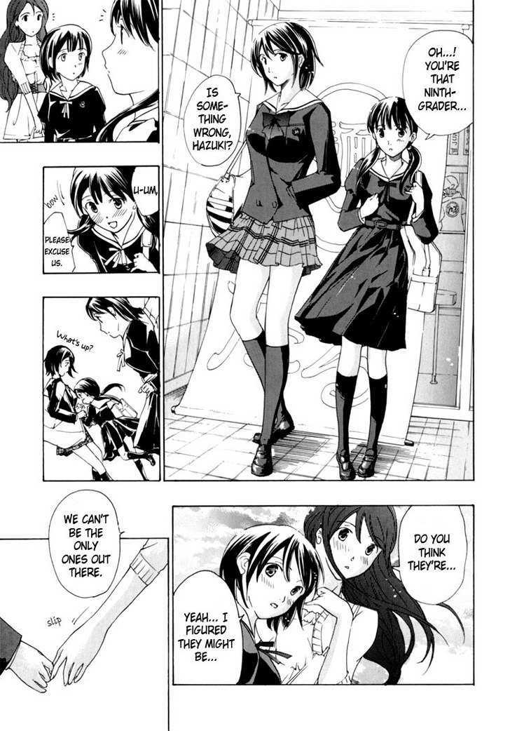 I Fell In Love For The First Time Chapter 4 page 26 - Chapter 4
