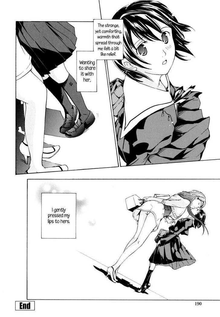 I Fell In Love For The First Time Chapter 4 page 27 - Chapter 4