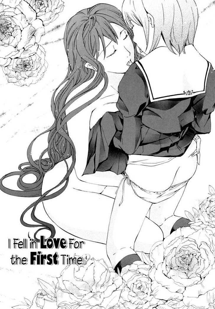 I Fell In Love For The First Time Chapter 4 page 3 - Chapter 4