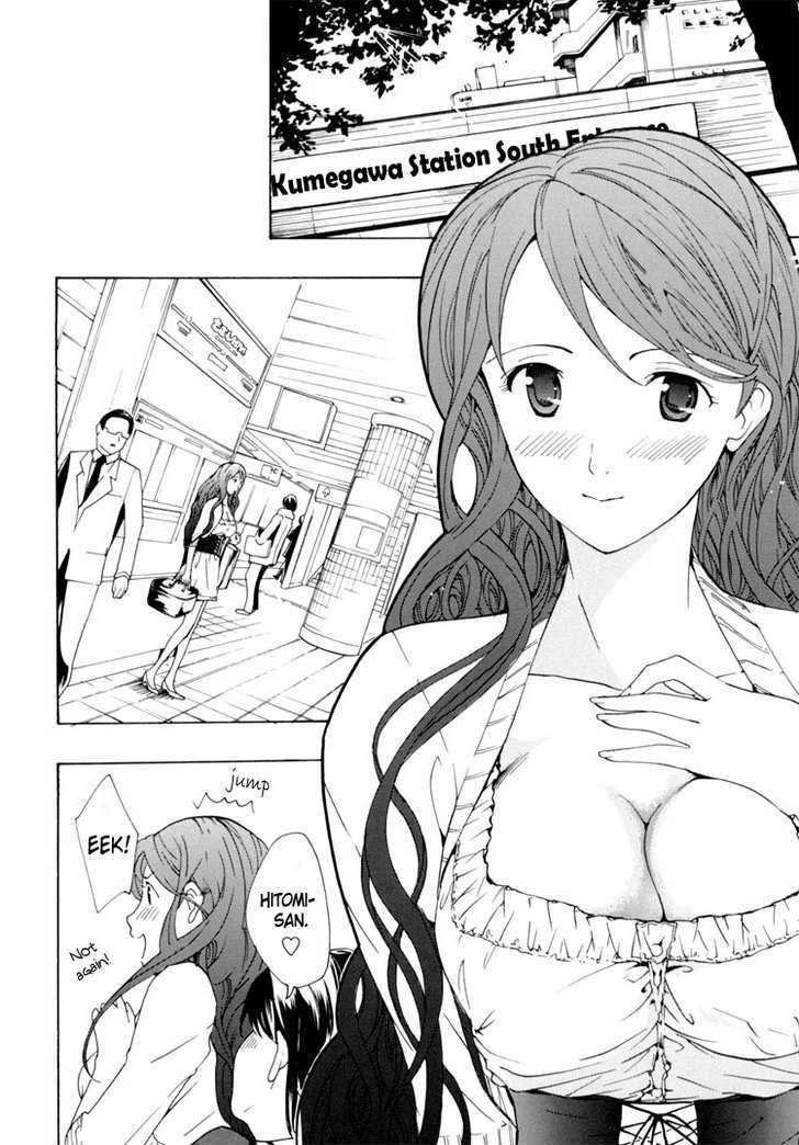 I Fell In Love For The First Time Chapter 4 page 7 - Chapter 4