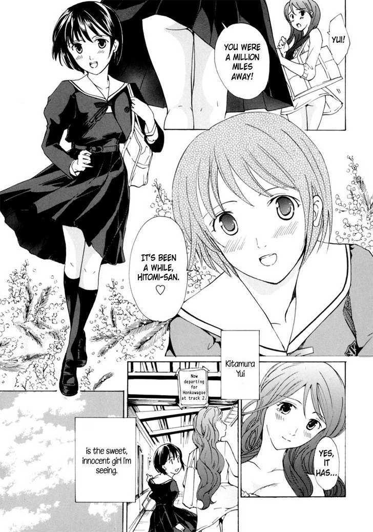 I Fell In Love For The First Time Chapter 4 page 8 - Chapter 4