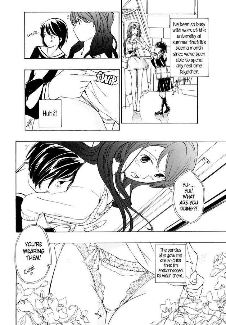 I Fell In Love For The First Time Chapter 4 page 9 - Chapter 4