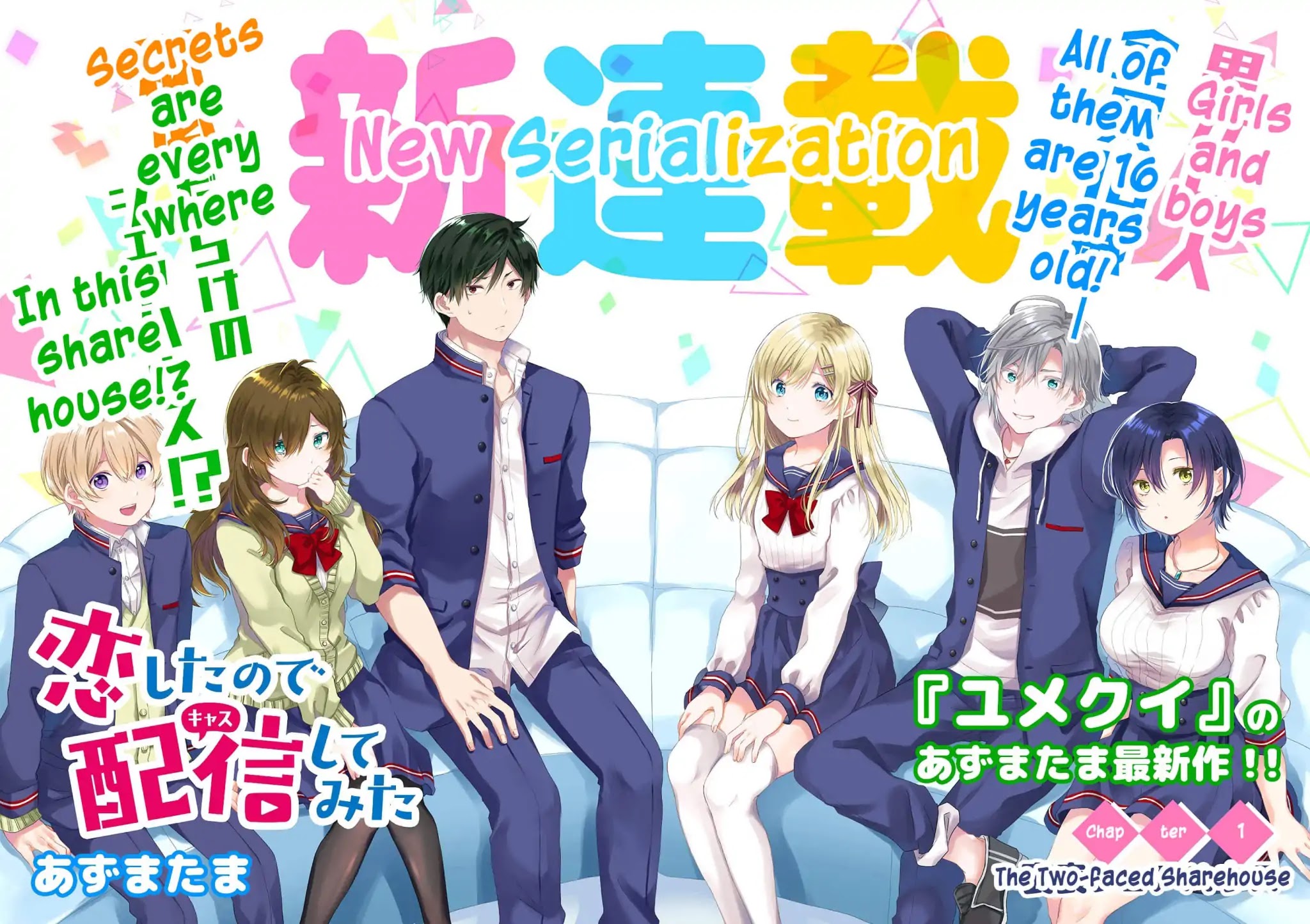 I Fell in Love, so I Tried Livestreaming Chapter 1 page 4 - Chapter 1: The Two-faced Sharehouse