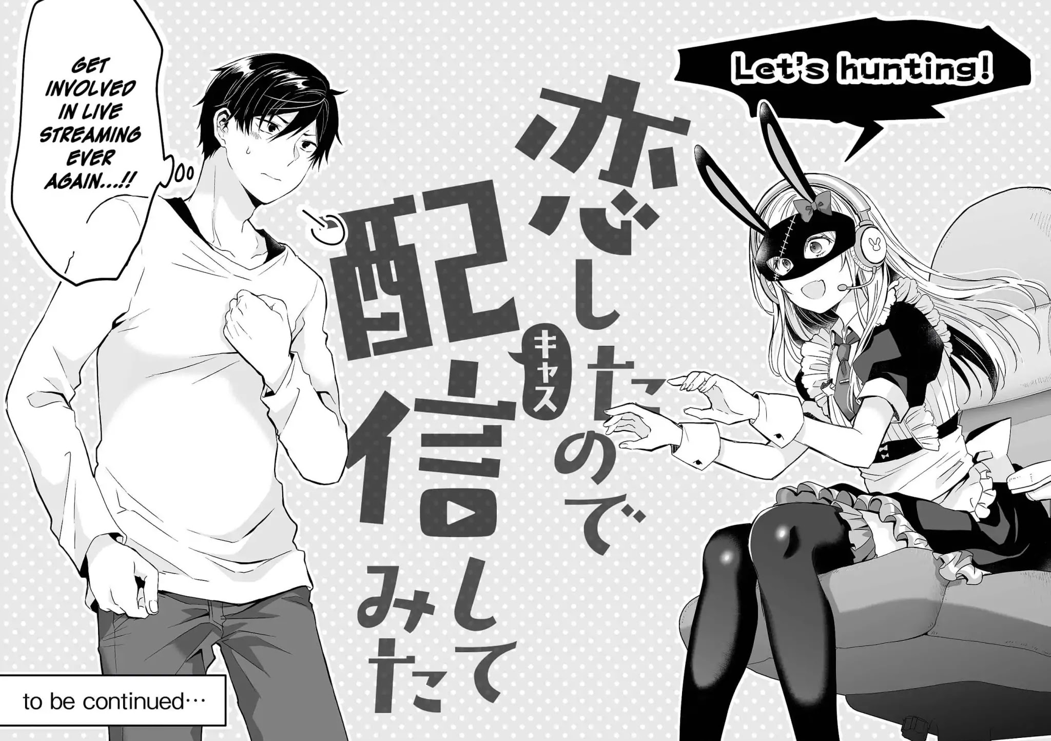 I Fell in Love, so I Tried Livestreaming Chapter 1 page 45 - Chapter 1: The Two-faced Sharehouse