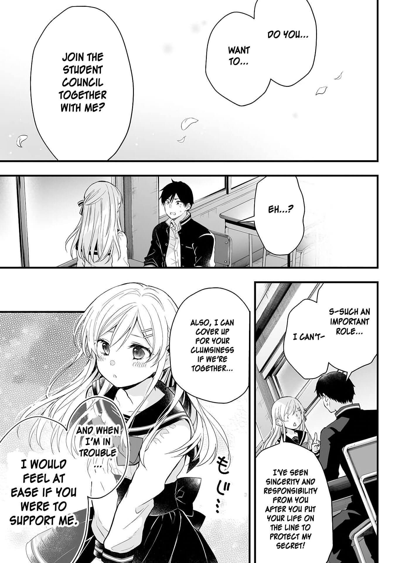 I Fell in Love, so I Tried Livestreaming Chapter 10 page 13 - Chapter 10: A Fun Club Tour