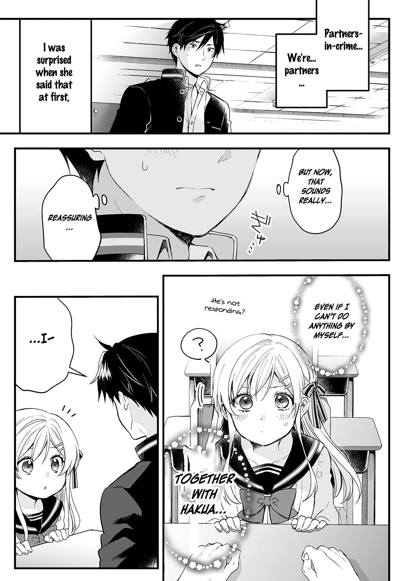I Fell in Love, so I Tried Livestreaming Chapter 10 page 15 - Chapter 10: A Fun Club Tour