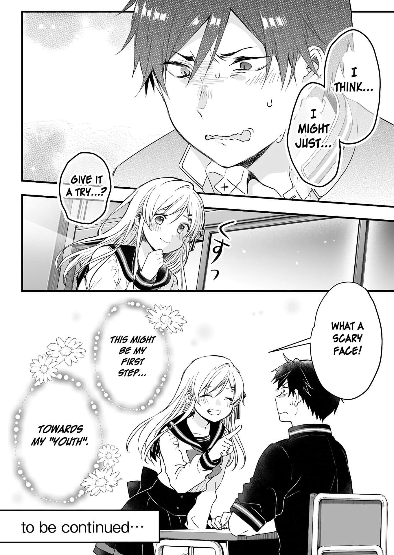 I Fell in Love, so I Tried Livestreaming Chapter 10 page 16 - Chapter 10: A Fun Club Tour