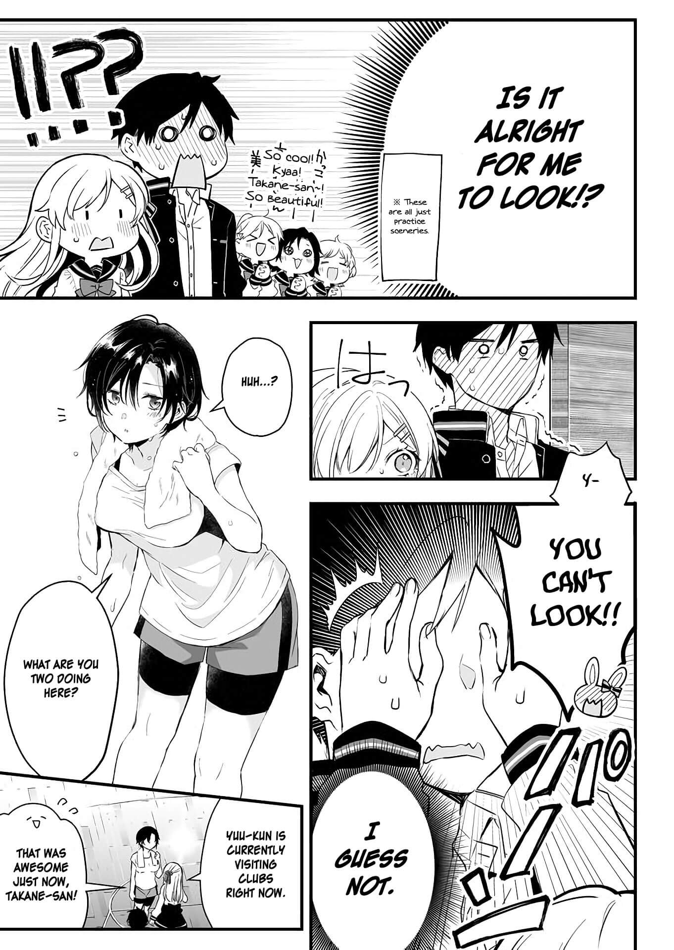 I Fell in Love, so I Tried Livestreaming Chapter 10 page 7 - Chapter 10: A Fun Club Tour