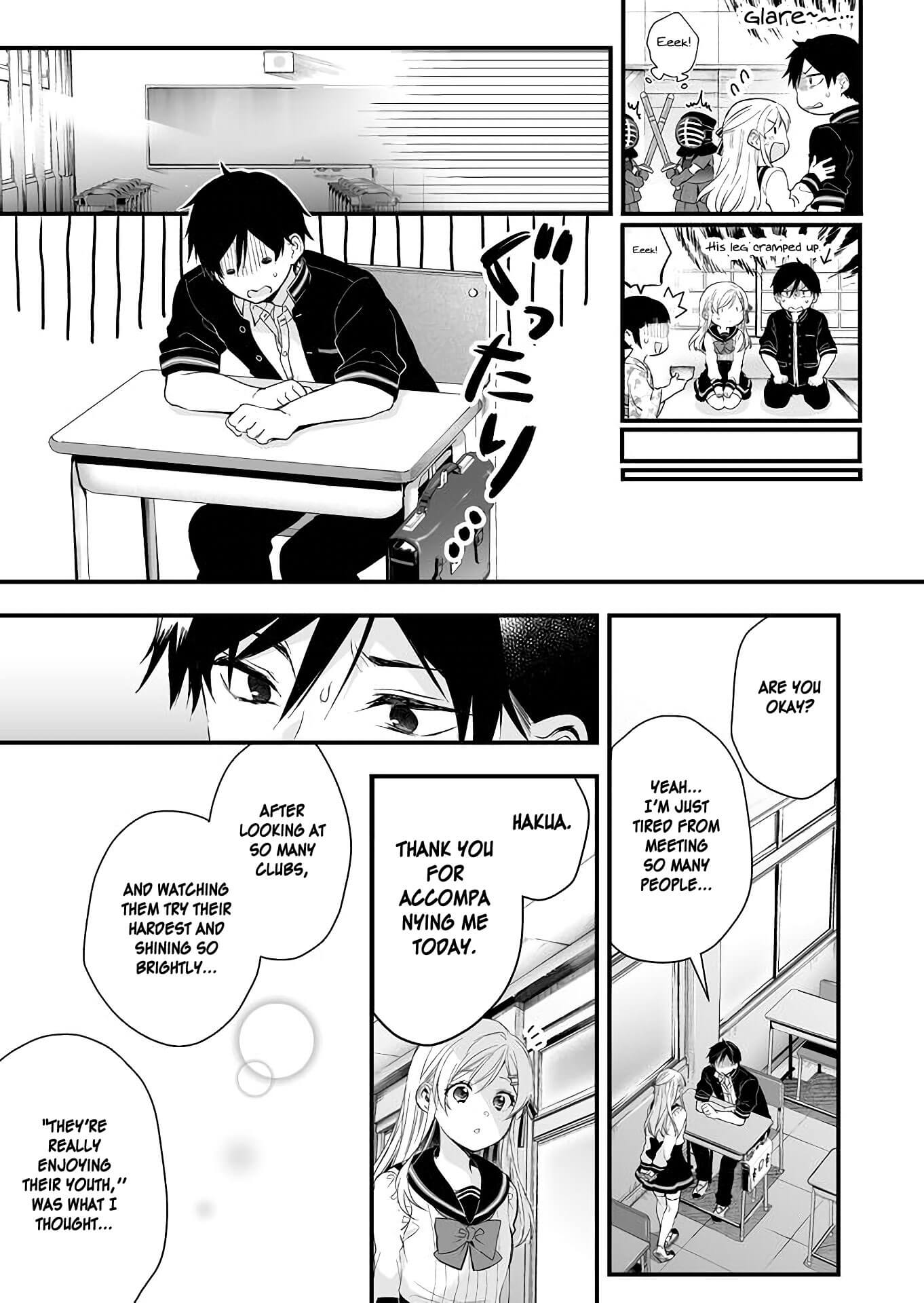 I Fell in Love, so I Tried Livestreaming Chapter 10 page 9 - Chapter 10: A Fun Club Tour