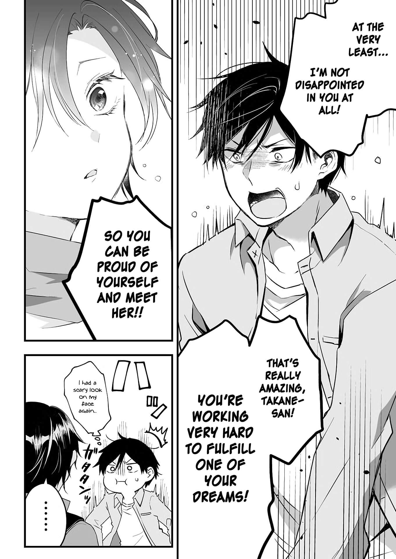 I Fell in Love, so I Tried Livestreaming Chapter 12 page 14 - Chapter 12: That's Not Weird At All