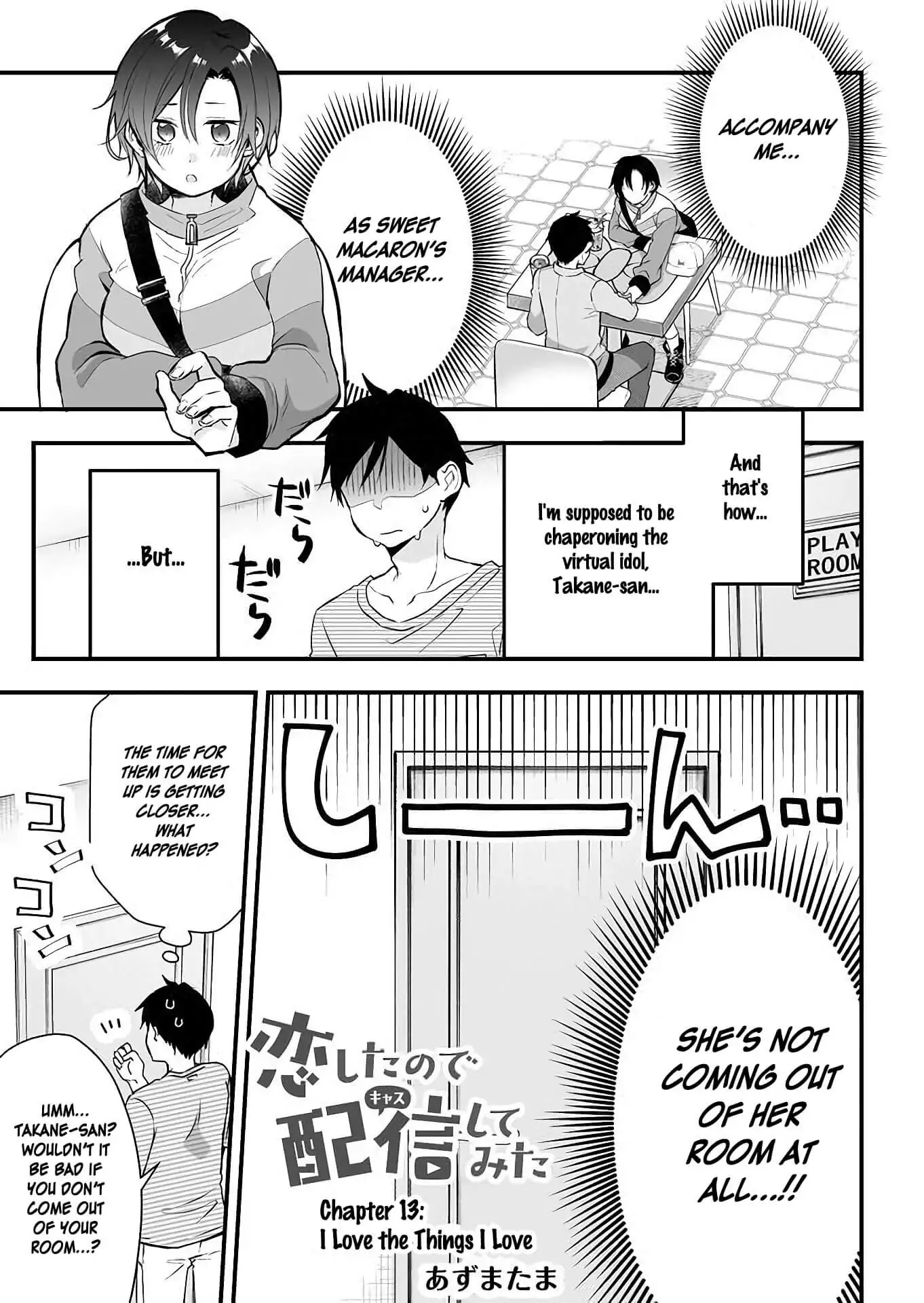 I Fell in Love, so I Tried Livestreaming Chapter 13 page 1 - Chapter 13: I Love the Things I Love