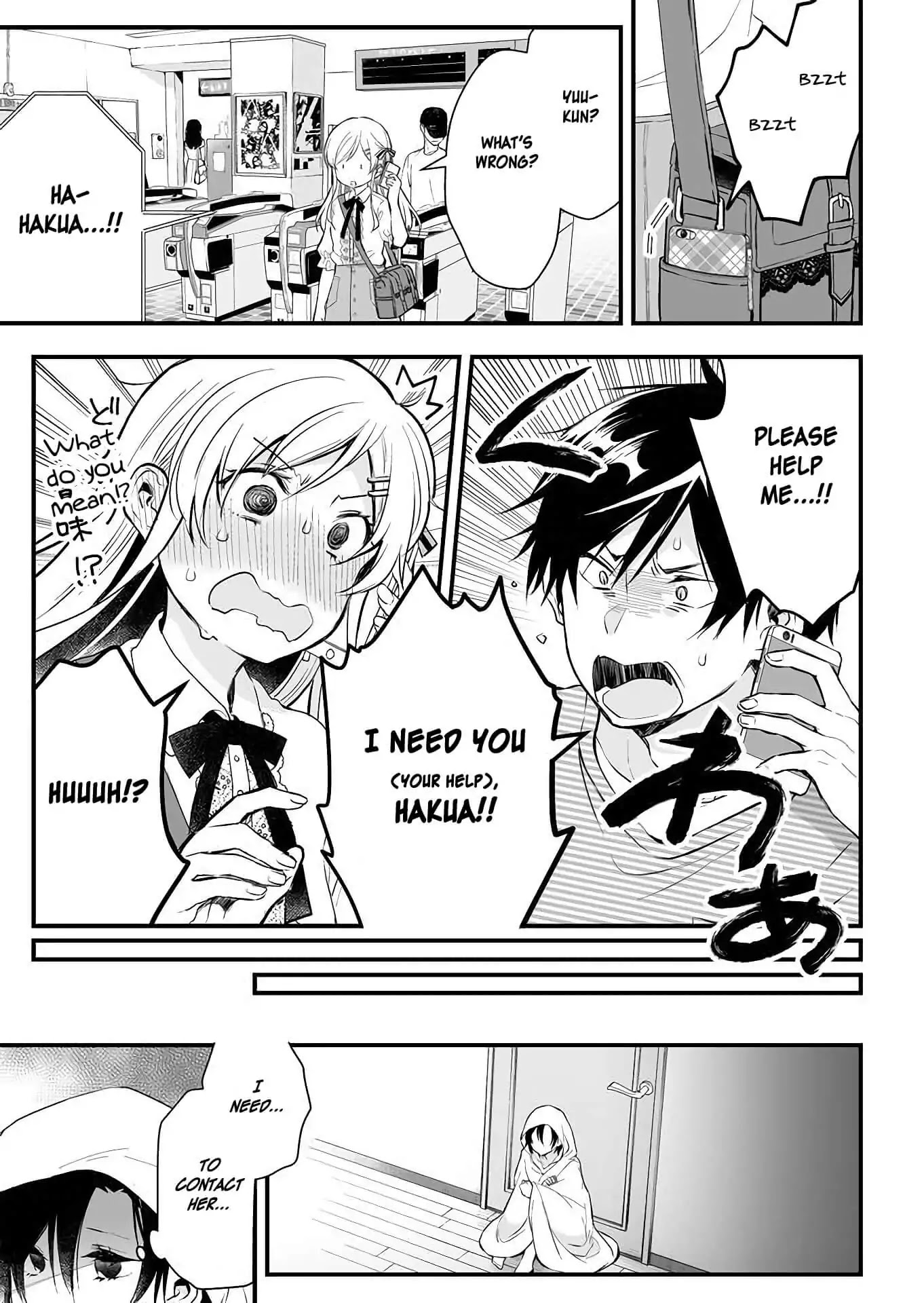 I Fell in Love, so I Tried Livestreaming Chapter 13 page 5 - Chapter 13: I Love the Things I Love