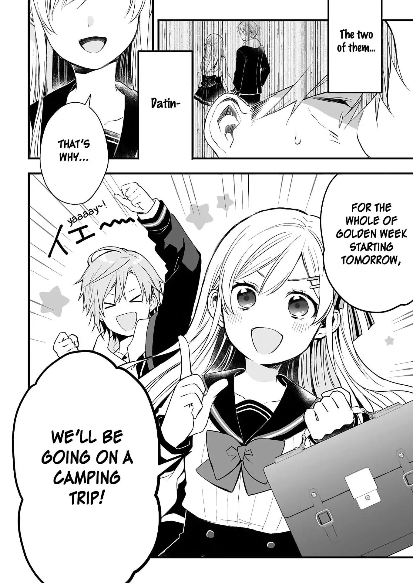 I Fell in Love, so I Tried Livestreaming Chapter 14 page 12 - Chapter 14: An Unsettling Afterschool Date