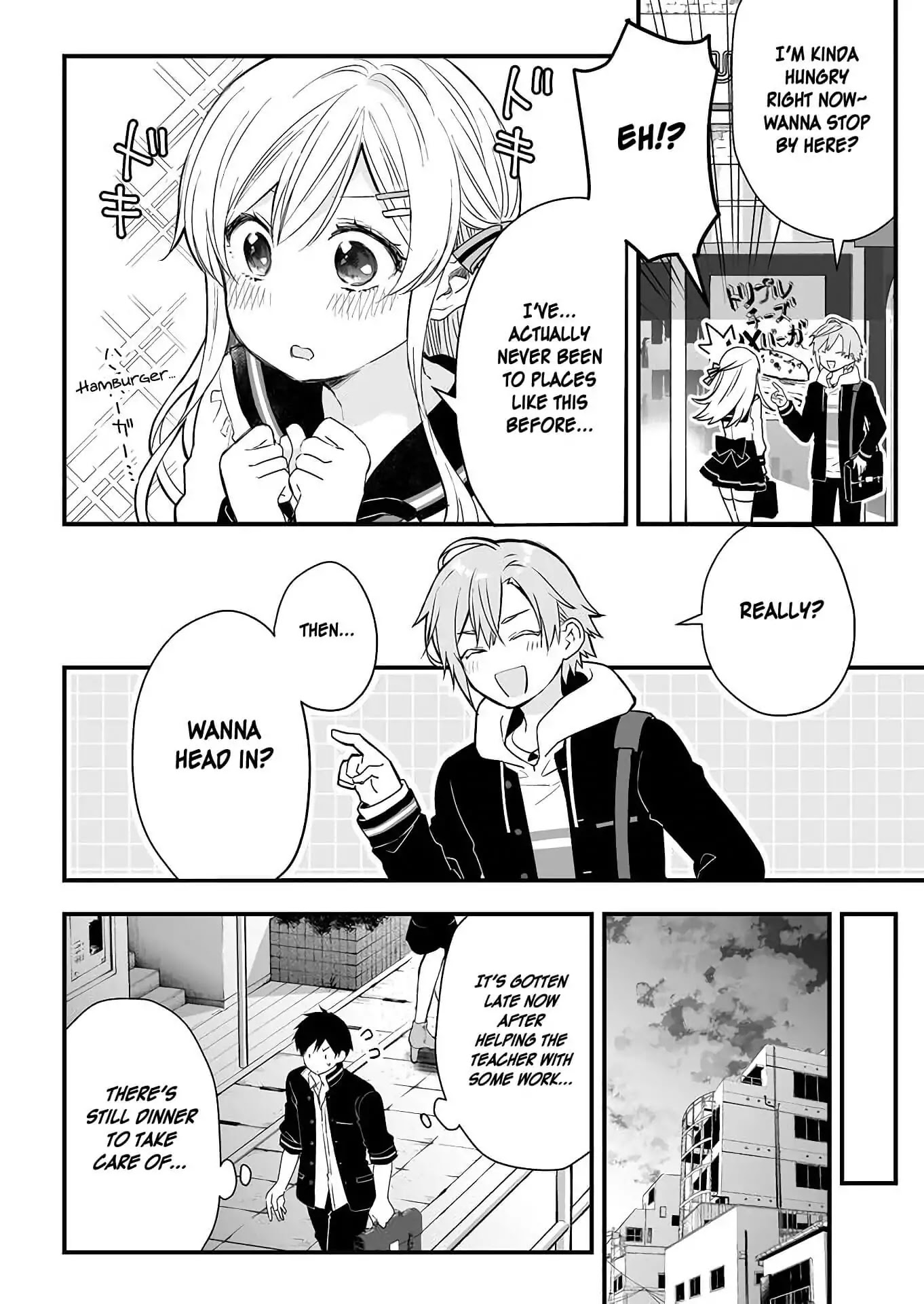 I Fell in Love, so I Tried Livestreaming Chapter 14 page 2 - Chapter 14: An Unsettling Afterschool Date