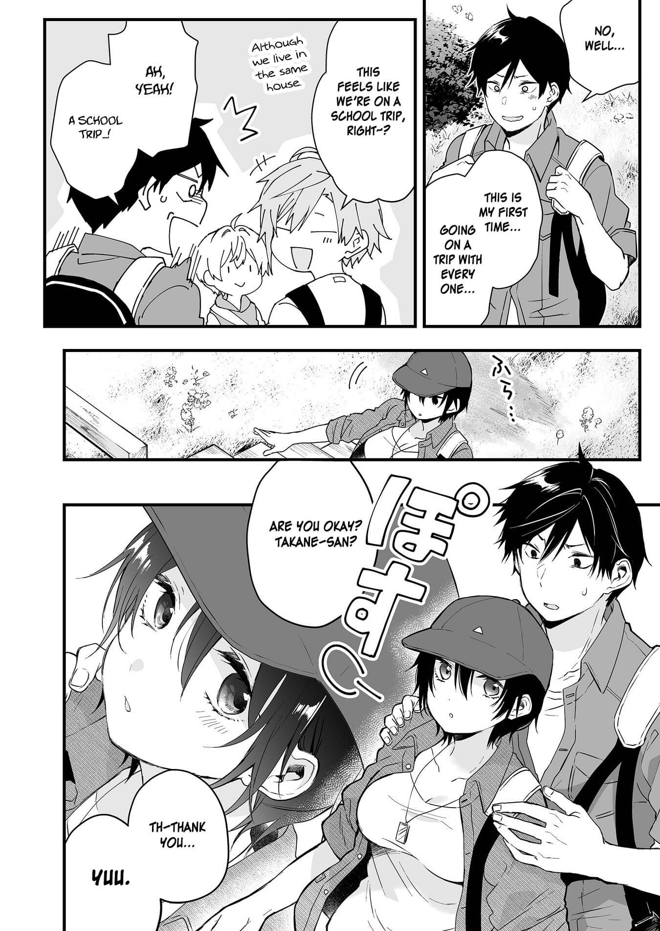 I Fell in Love, so I Tried Livestreaming Chapter 15 page 2 - Chapter 15: A Fun? Camping Trip