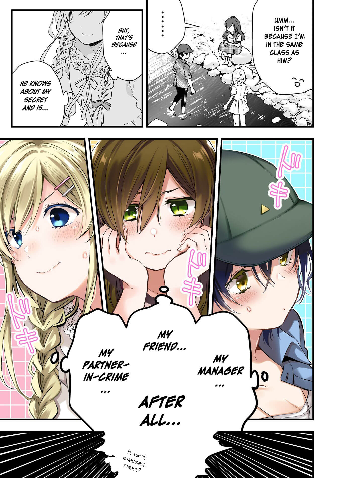 I Fell in Love, so I Tried Livestreaming Chapter 15 page 5 - Chapter 15: A Fun? Camping Trip