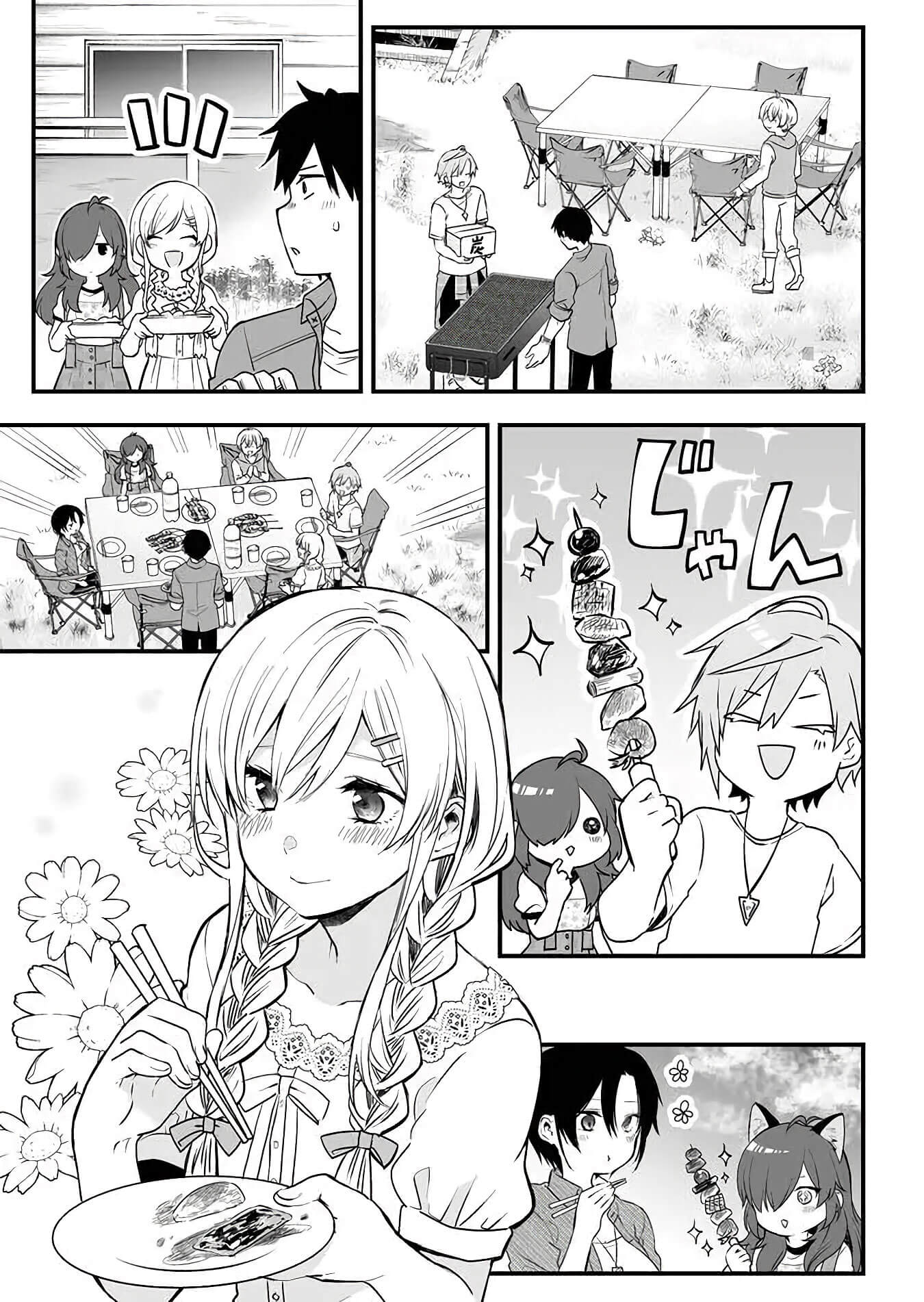 I Fell in Love, so I Tried Livestreaming Chapter 15 page 9 - Chapter 15: A Fun? Camping Trip