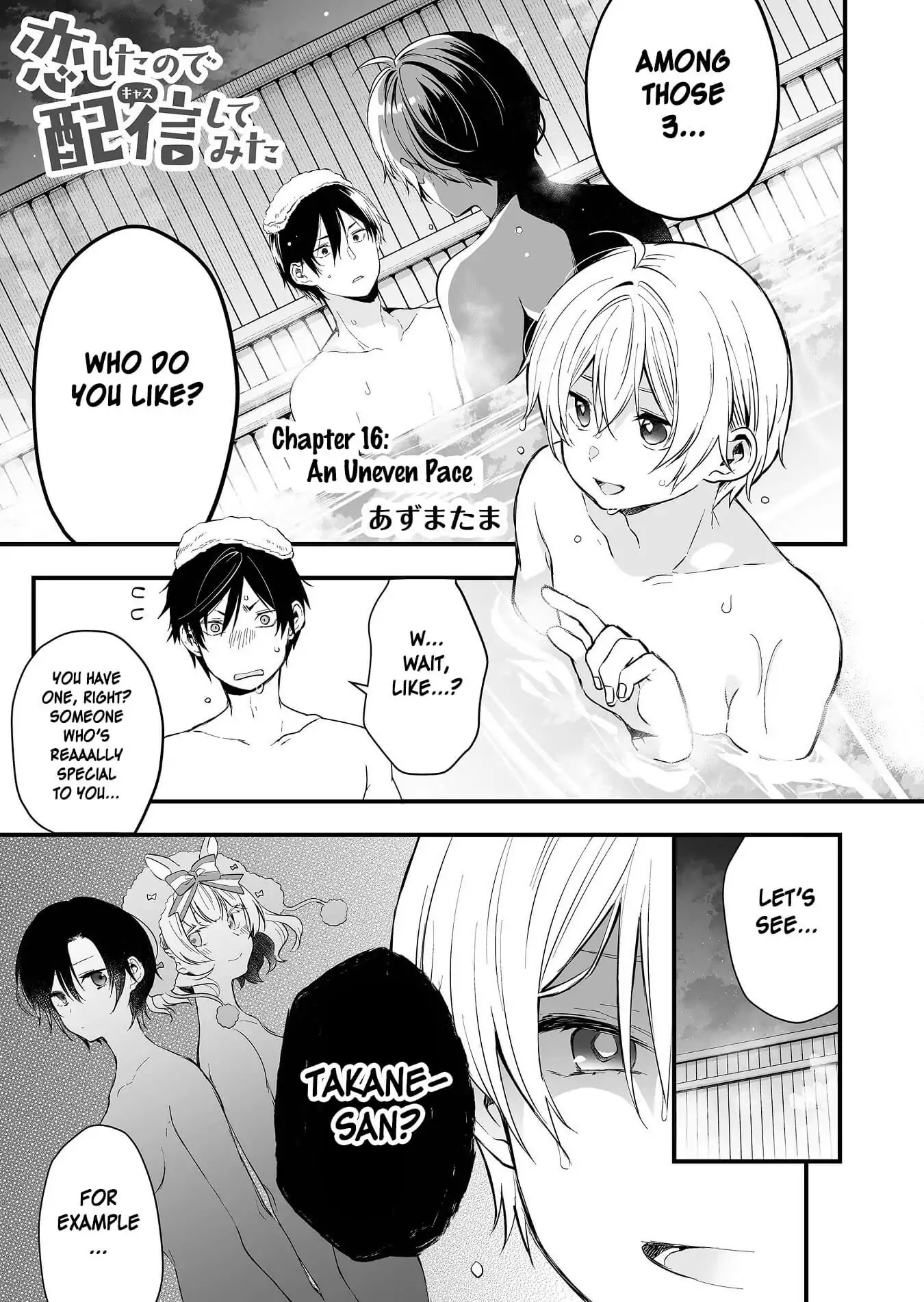I Fell in Love, so I Tried Livestreaming Chapter 16 page 1 - Chapter 16: An Uneven Pace