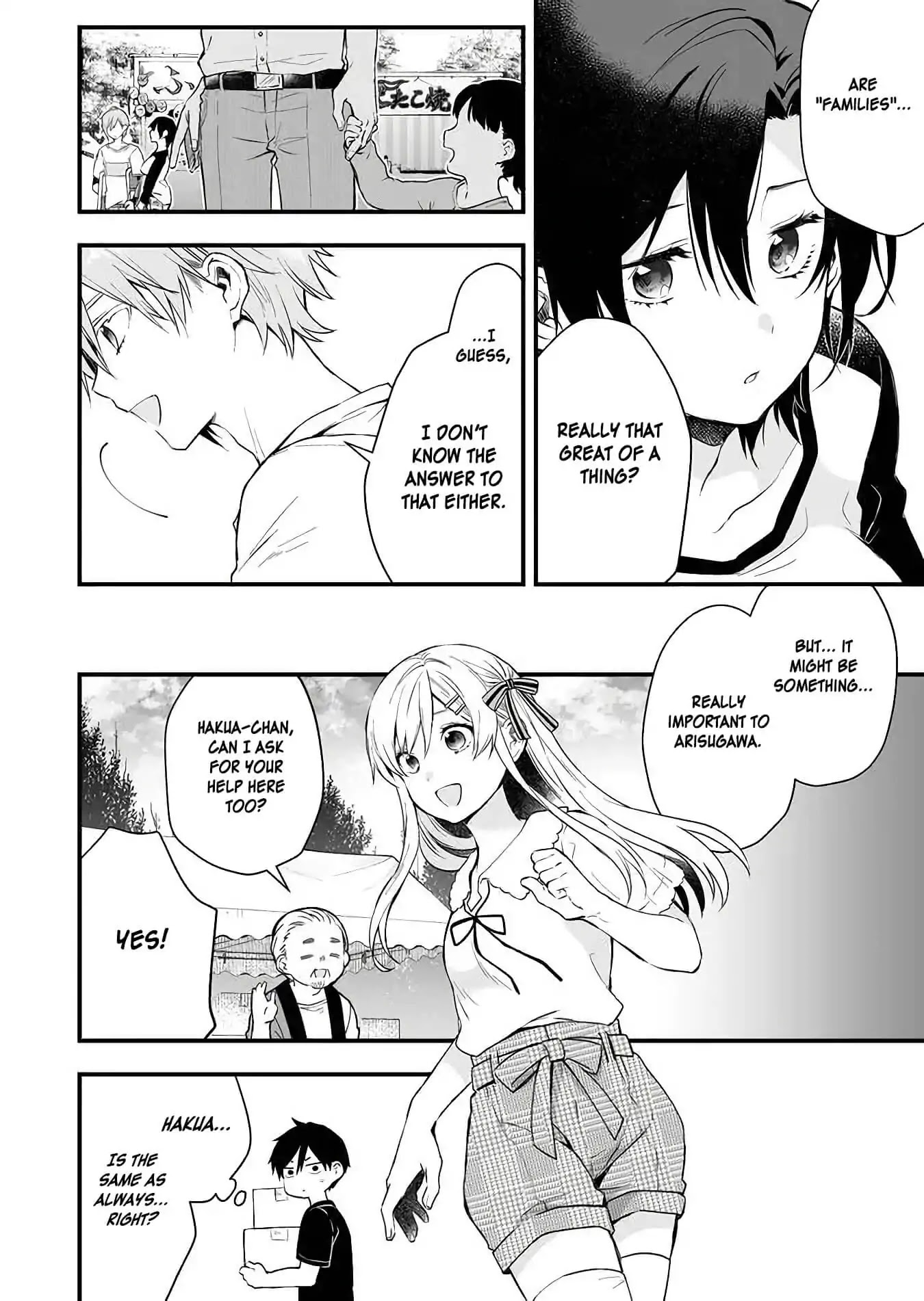 I Fell in Love, so I Tried Livestreaming Chapter 16 page 12 - Chapter 16: An Uneven Pace