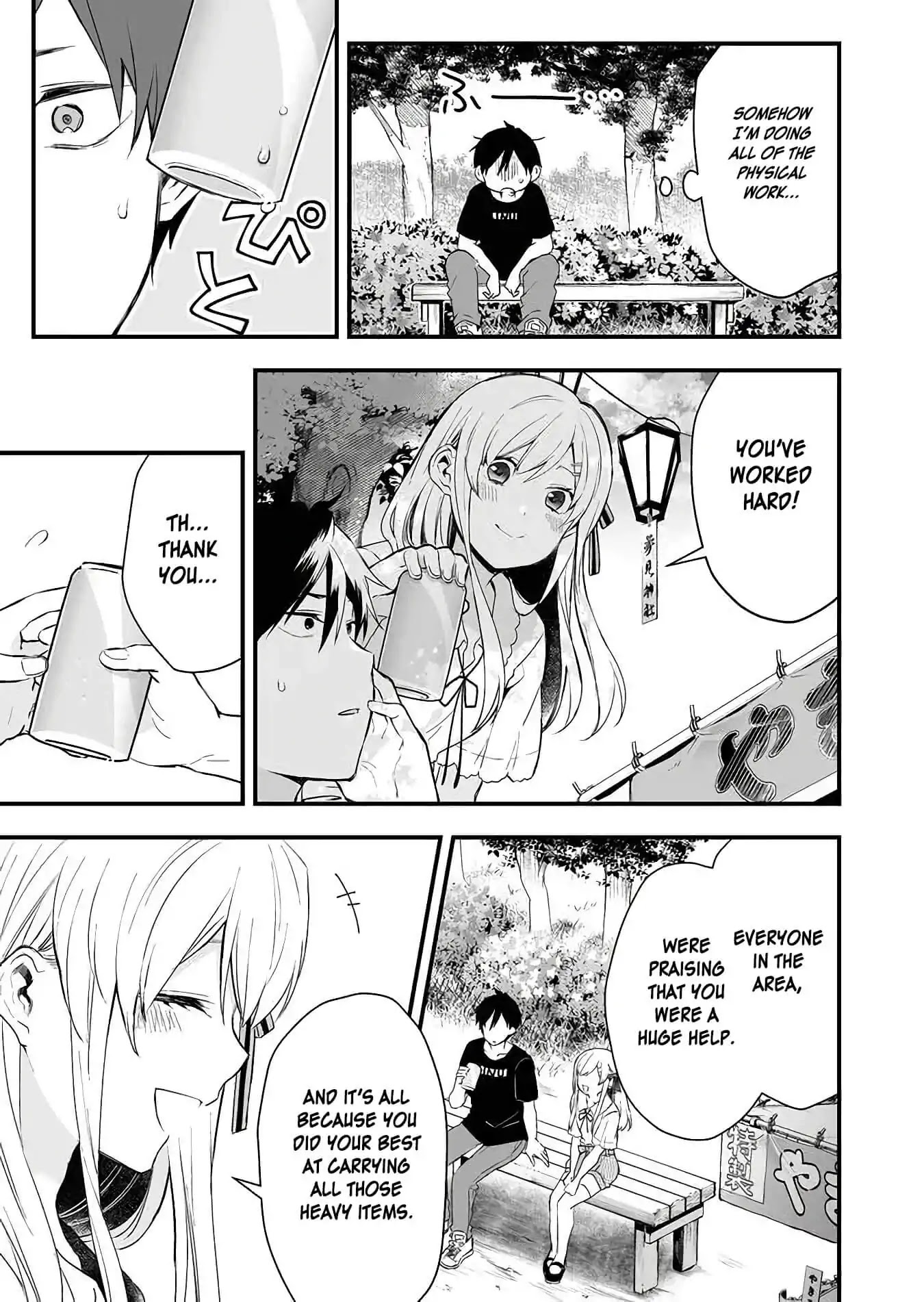 I Fell in Love, so I Tried Livestreaming Chapter 16 page 13 - Chapter 16: An Uneven Pace