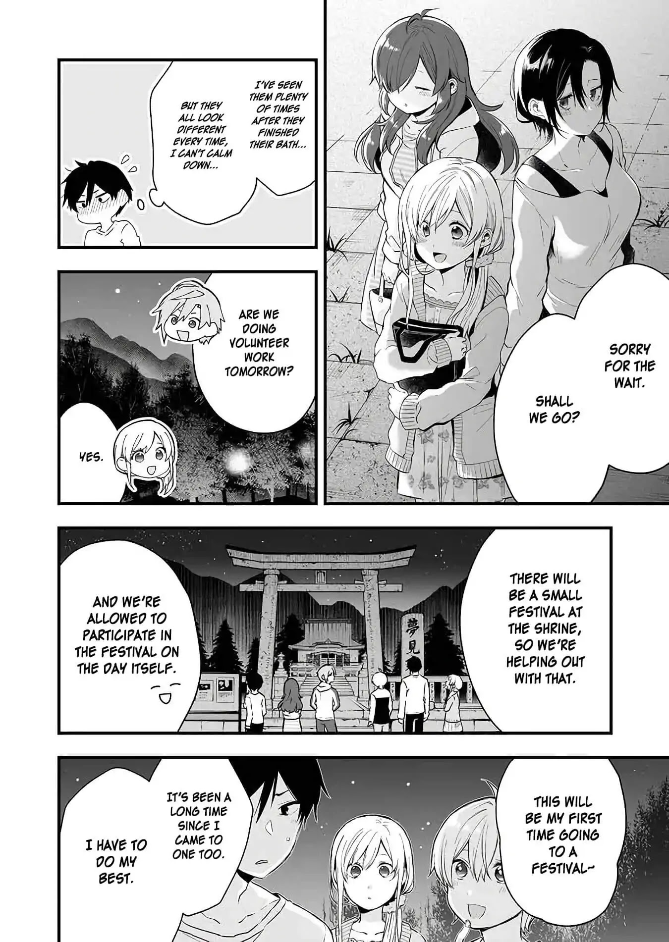 I Fell in Love, so I Tried Livestreaming Chapter 16 page 4 - Chapter 16: An Uneven Pace