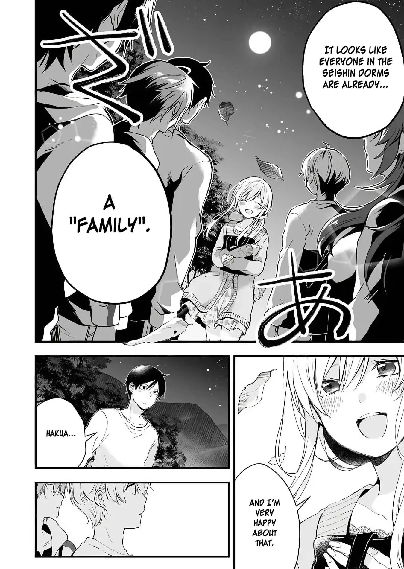 I Fell in Love, so I Tried Livestreaming Chapter 16 page 6 - Chapter 16: An Uneven Pace