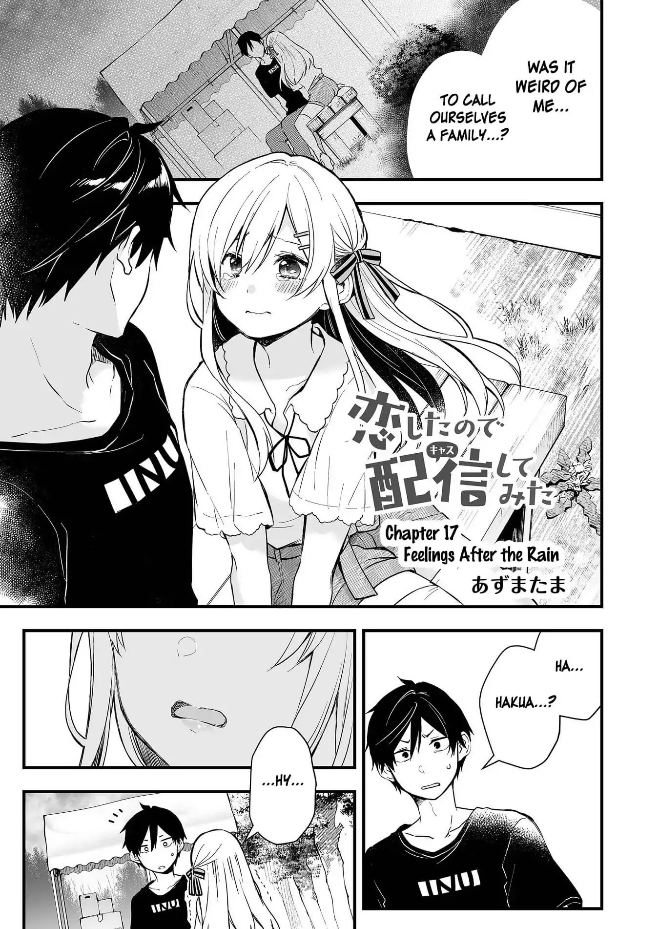 I Fell in Love, so I Tried Livestreaming Chapter 17 page 1 - Chapter 17: Feelings After the Rain