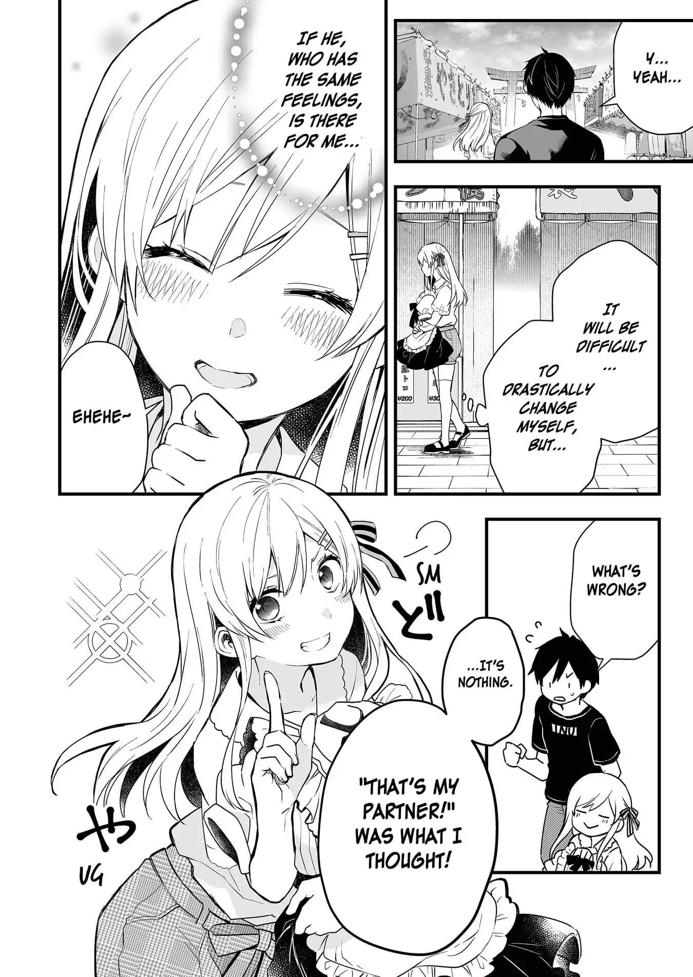 I Fell in Love, so I Tried Livestreaming Chapter 17 page 12 - Chapter 17: Feelings After the Rain