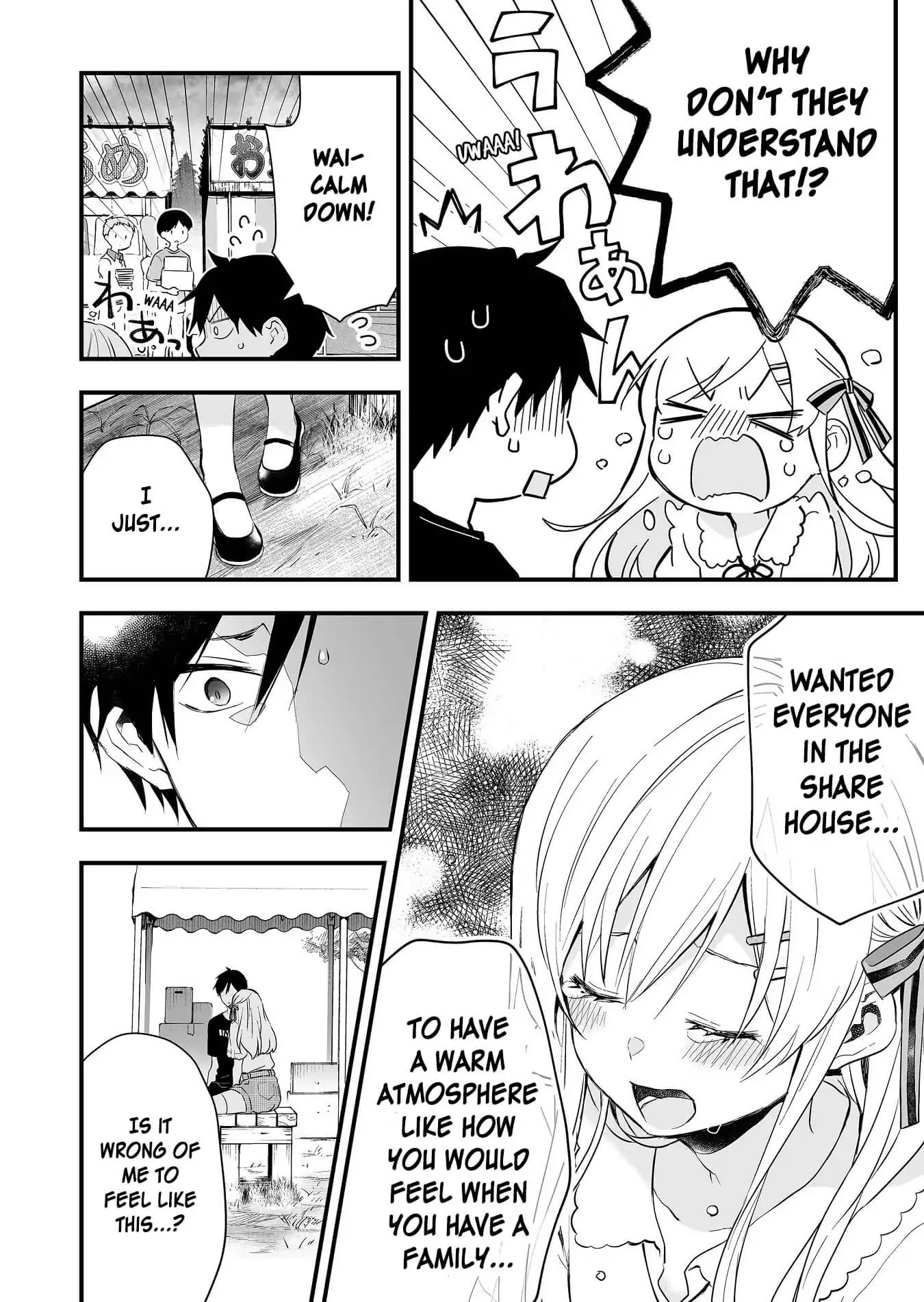 I Fell in Love, so I Tried Livestreaming Chapter 17 page 2 - Chapter 17: Feelings After the Rain