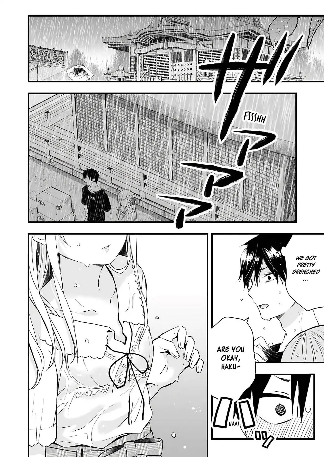I Fell in Love, so I Tried Livestreaming Chapter 17 page 4 - Chapter 17: Feelings After the Rain