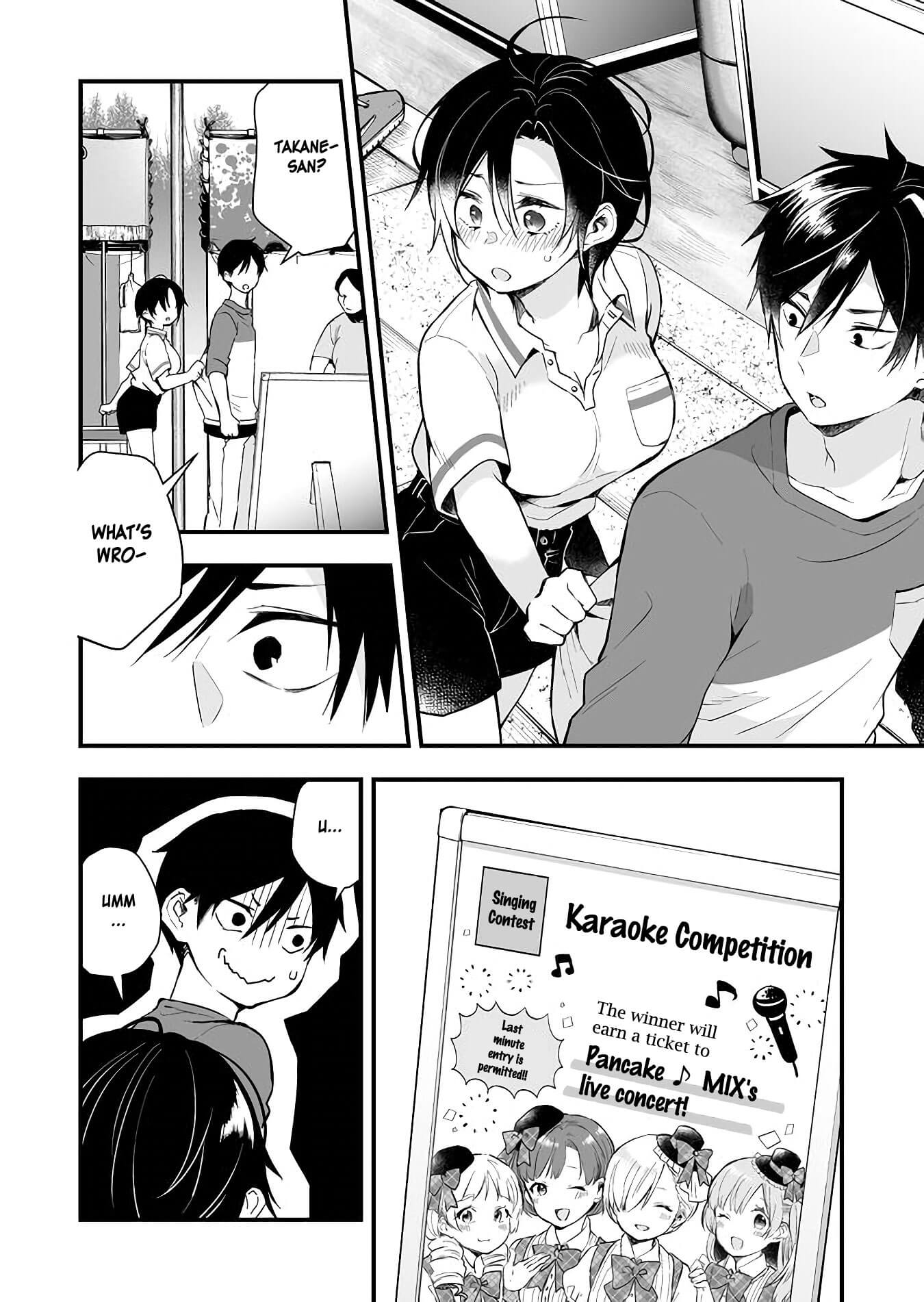 I Fell in Love, so I Tried Livestreaming Chapter 18 page 12 - Chapter 18: A Secret Rank Up