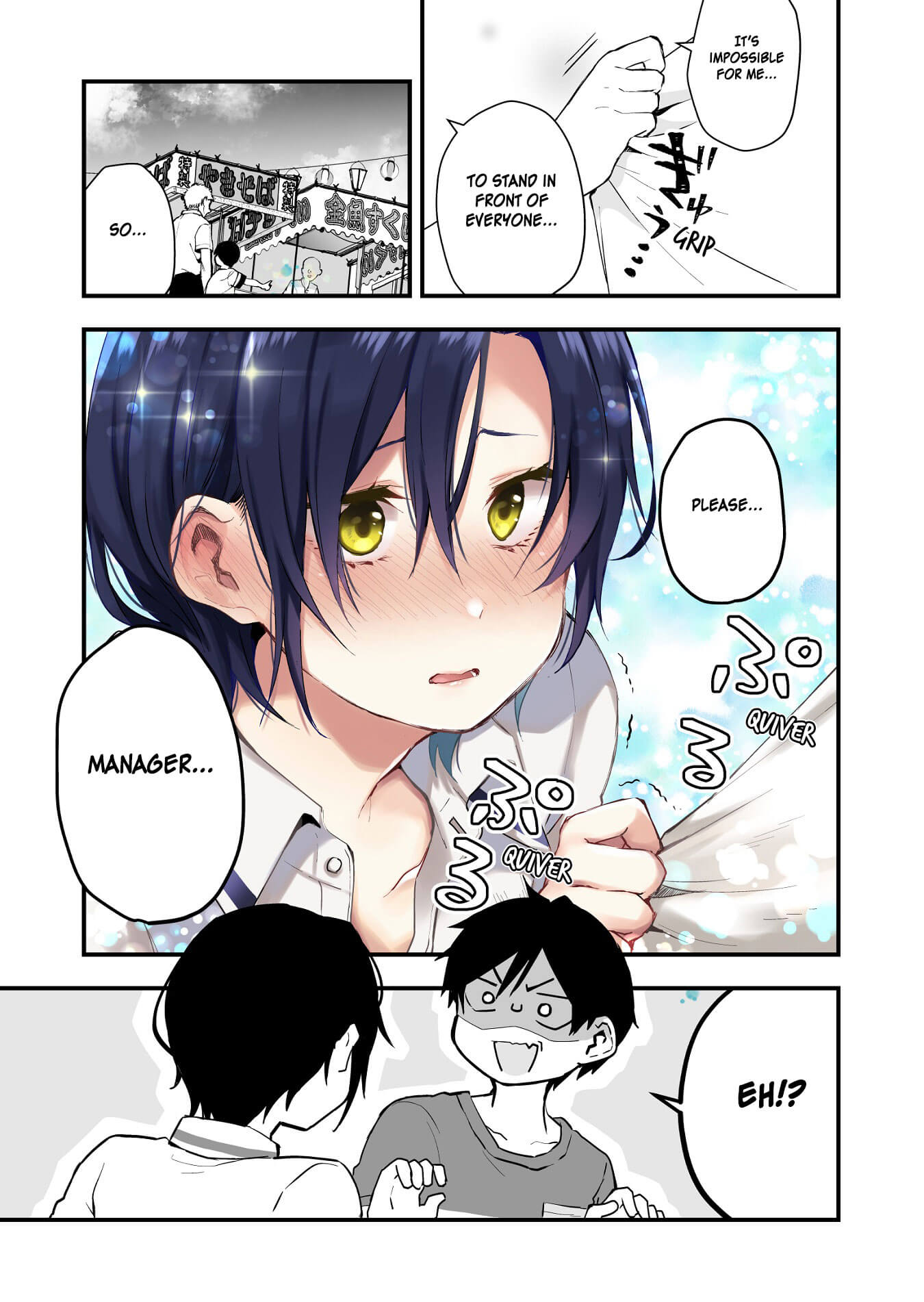I Fell in Love, so I Tried Livestreaming Chapter 18 page 13 - Chapter 18: A Secret Rank Up