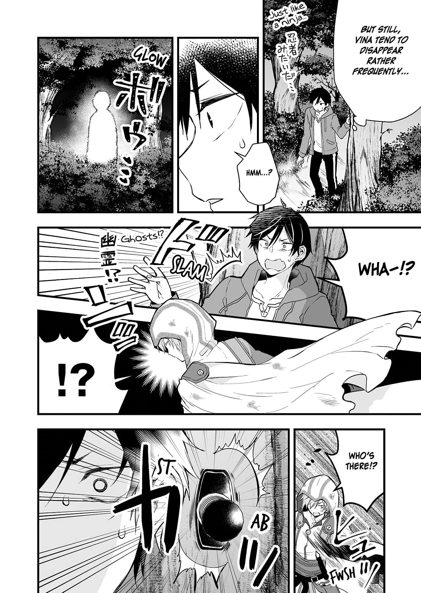 I Fell in Love, so I Tried Livestreaming Chapter 18 page 4 - Chapter 18: A Secret Rank Up