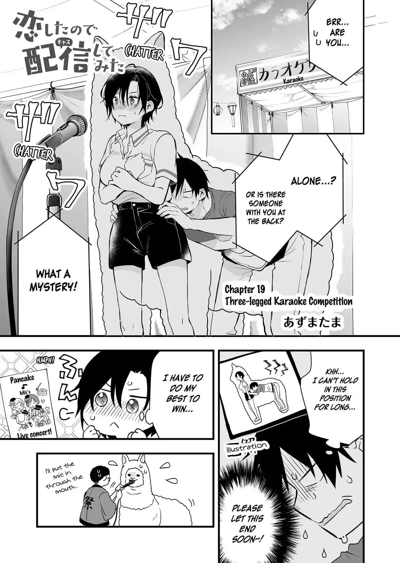 I Fell in Love, so I Tried Livestreaming Chapter 19 page 1 - Chapter 19: Three-legged Karaoke Competition