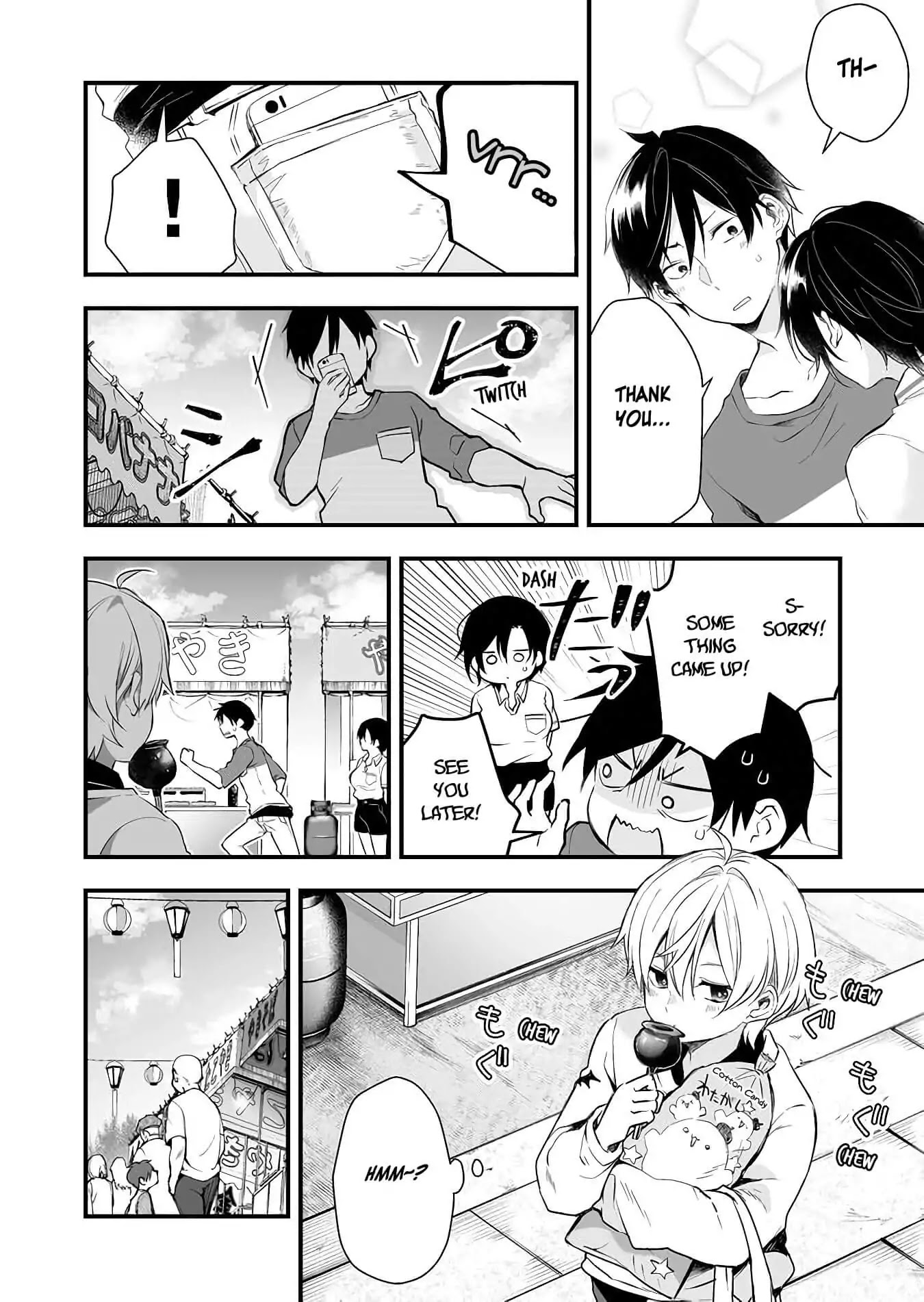I Fell in Love, so I Tried Livestreaming Chapter 19 page 10 - Chapter 19: Three-legged Karaoke Competition