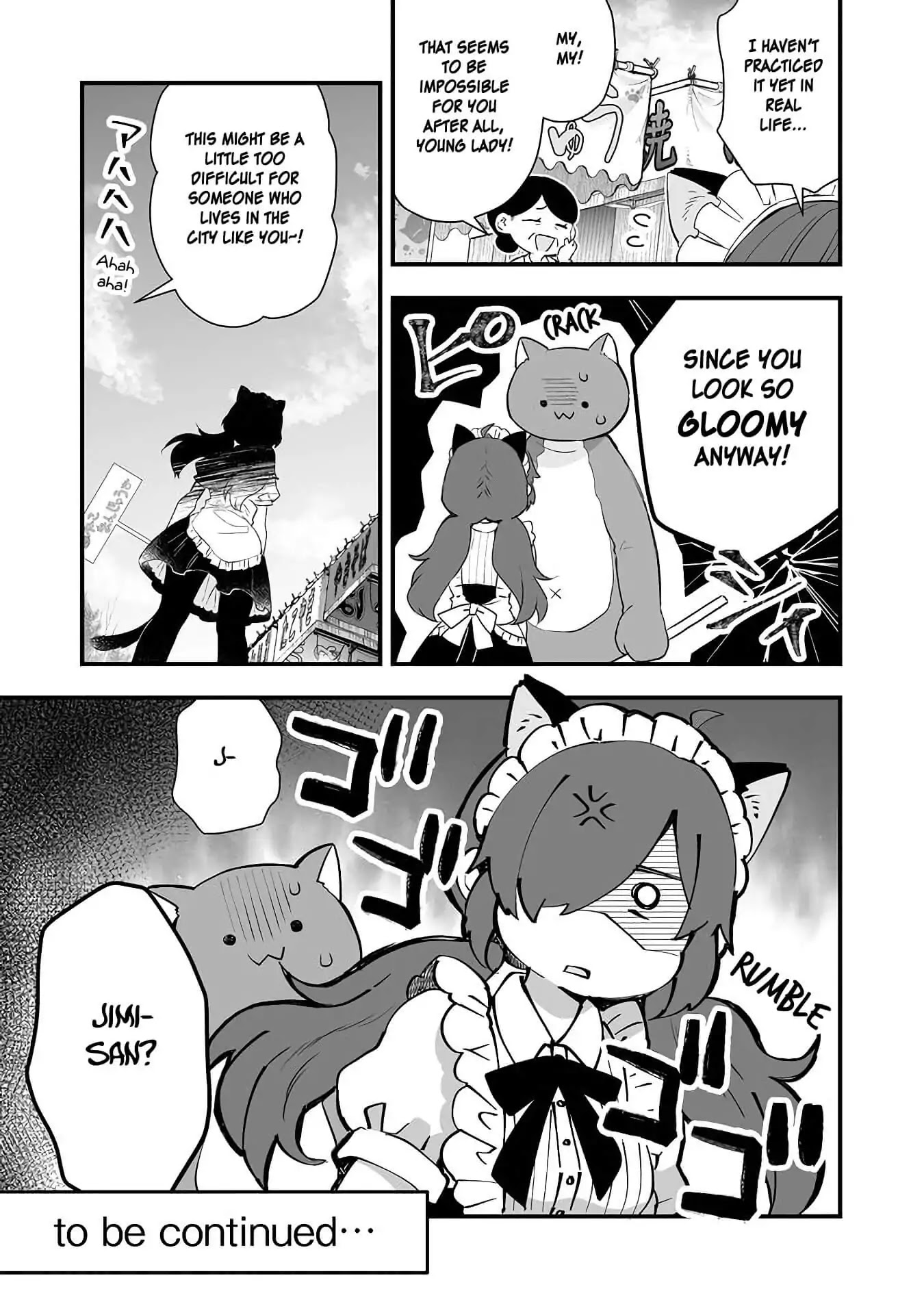 I Fell in Love, so I Tried Livestreaming Chapter 19 page 15 - Chapter 19: Three-legged Karaoke Competition