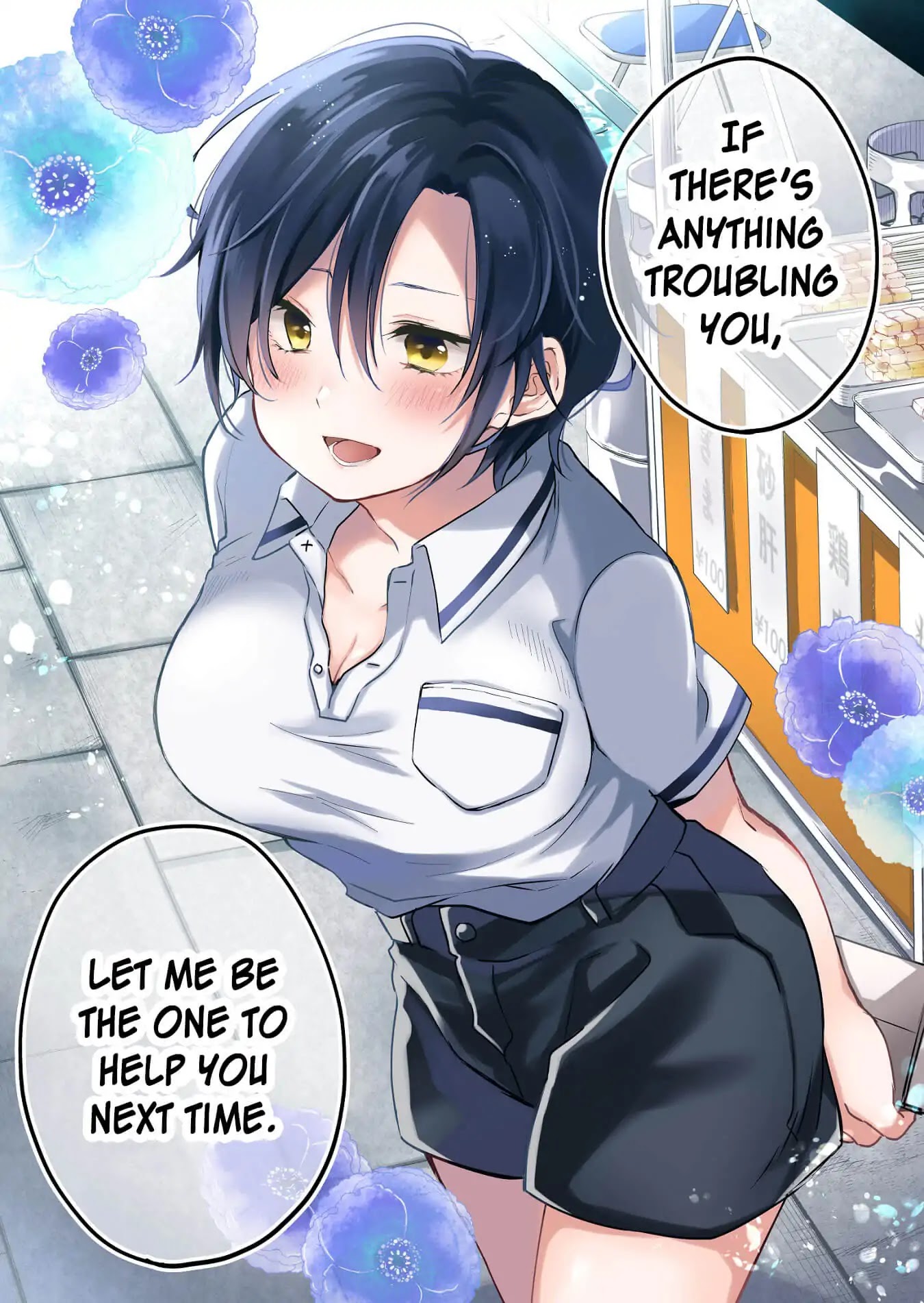 I Fell in Love, so I Tried Livestreaming Chapter 19 page 9 - Chapter 19: Three-legged Karaoke Competition