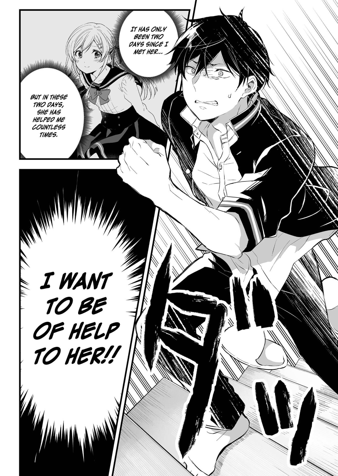 I Fell in Love, so I Tried Livestreaming Chapter 2 page 10 - Chapter 2: Arisugawa Hakua is Actually...