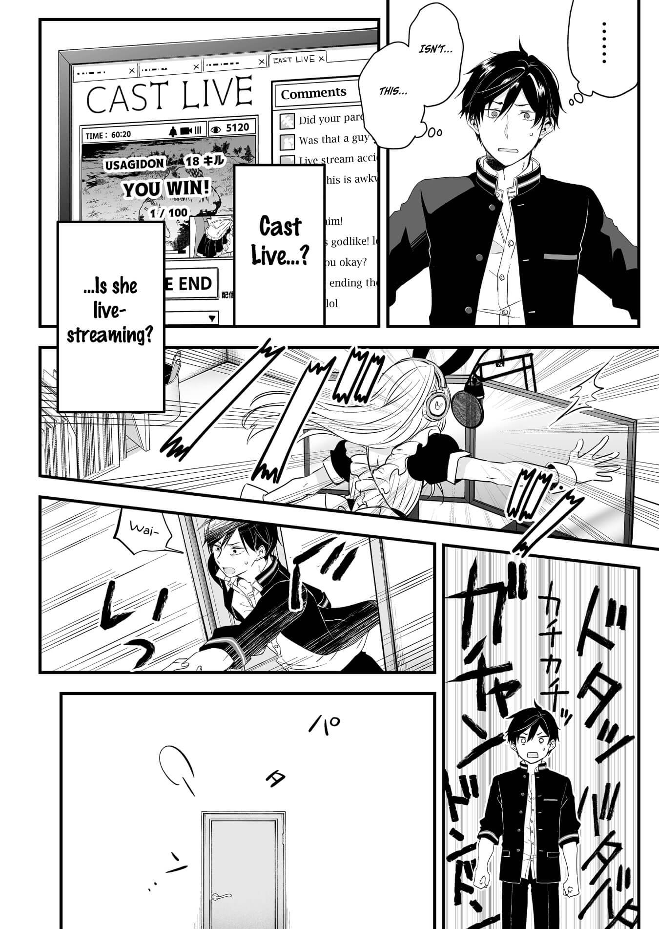 I Fell in Love, so I Tried Livestreaming Chapter 2 page 13 - Chapter 2: Arisugawa Hakua is Actually...