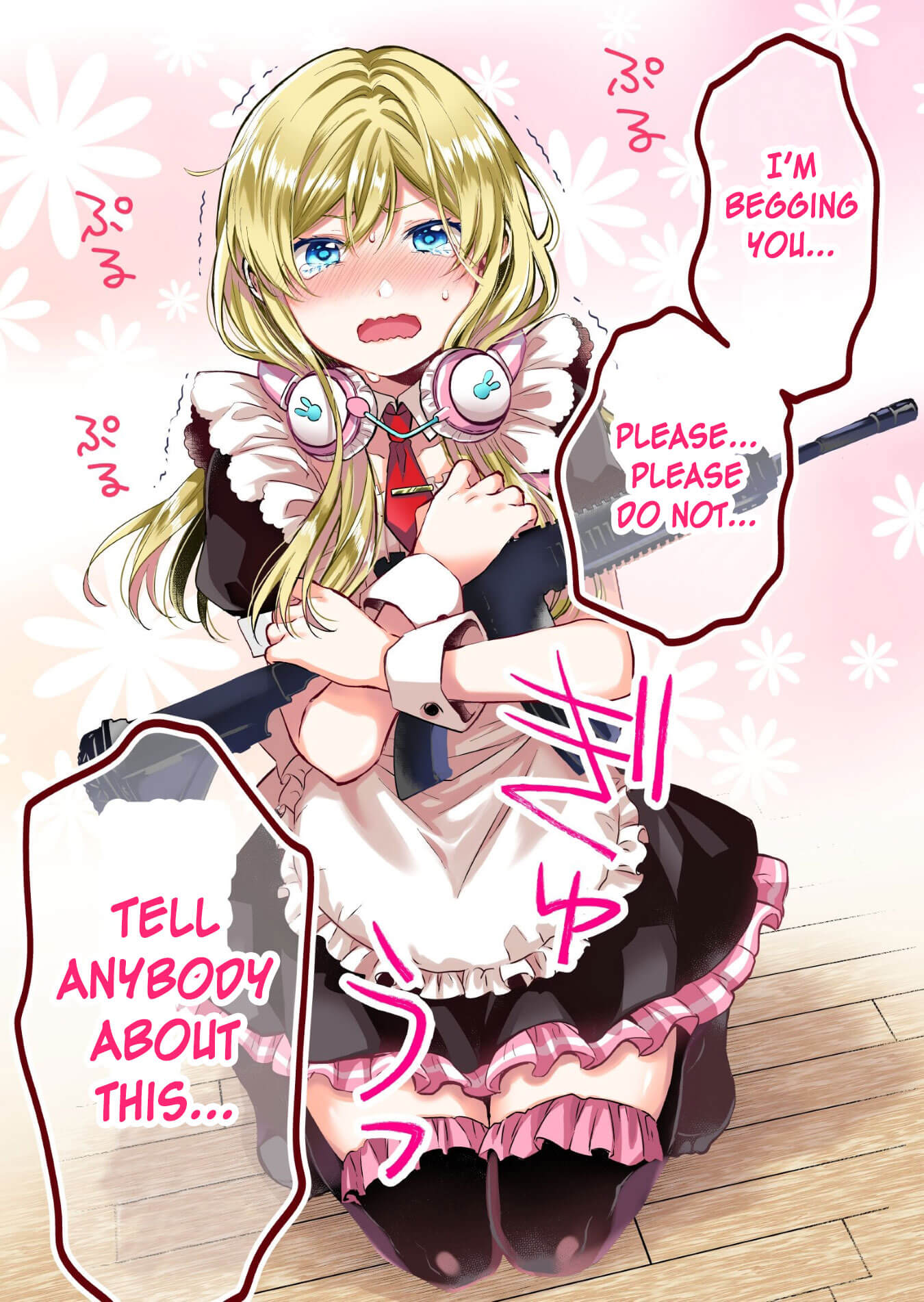 I Fell in Love, so I Tried Livestreaming Chapter 2 page 16 - Chapter 2: Arisugawa Hakua is Actually...